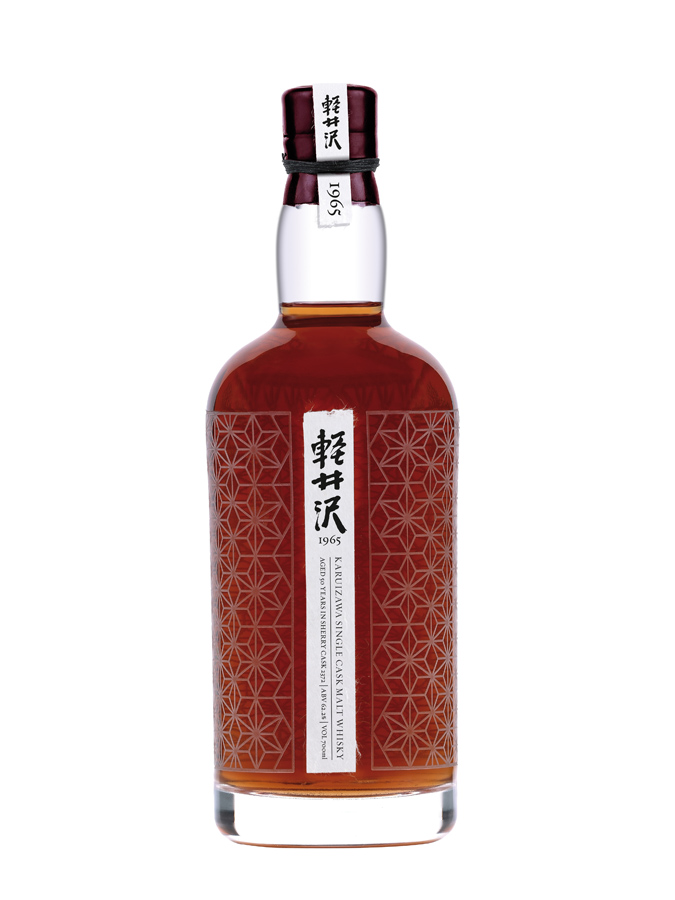 karuizawa-50yo-bourbon-1965